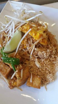 Monsoon Siam