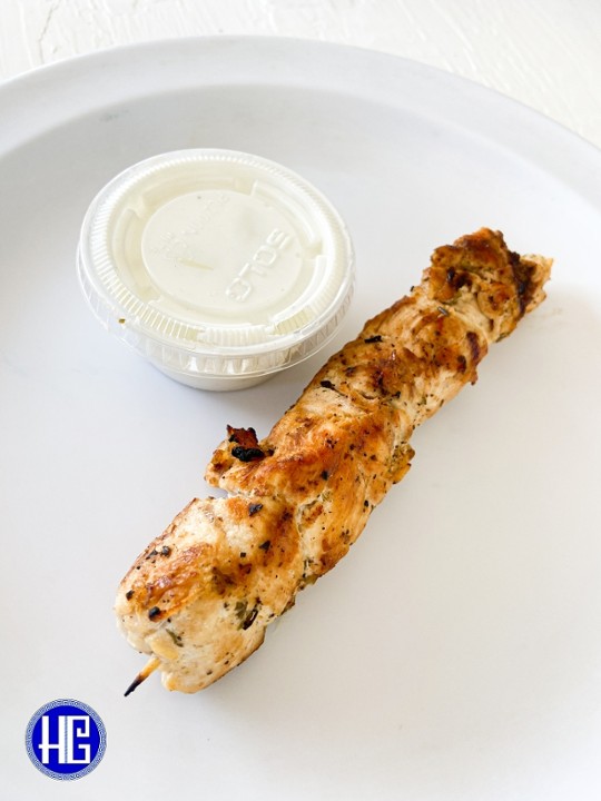 Chicken Skewer