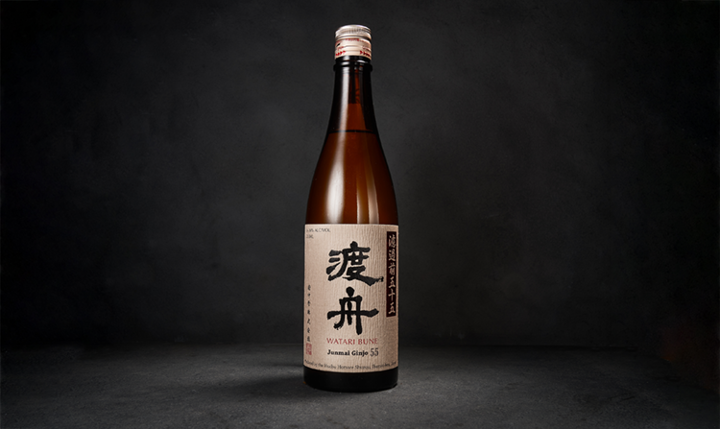 Watari Bune Junmai Ginjo "The 55"