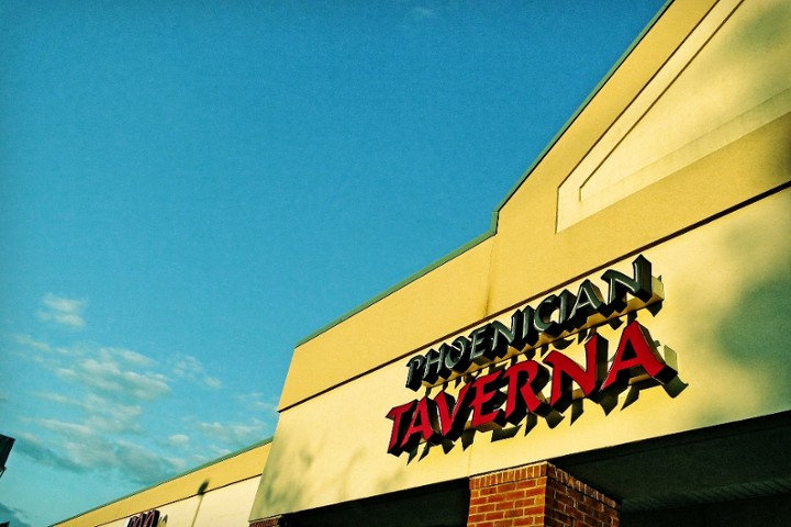 Restaurant banner image