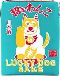Lucky Dog - sake