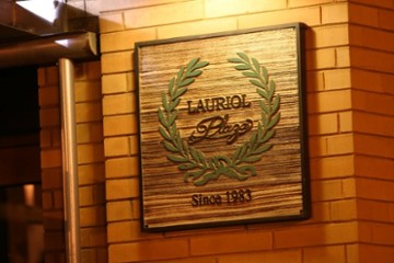 Lauriol Plaza