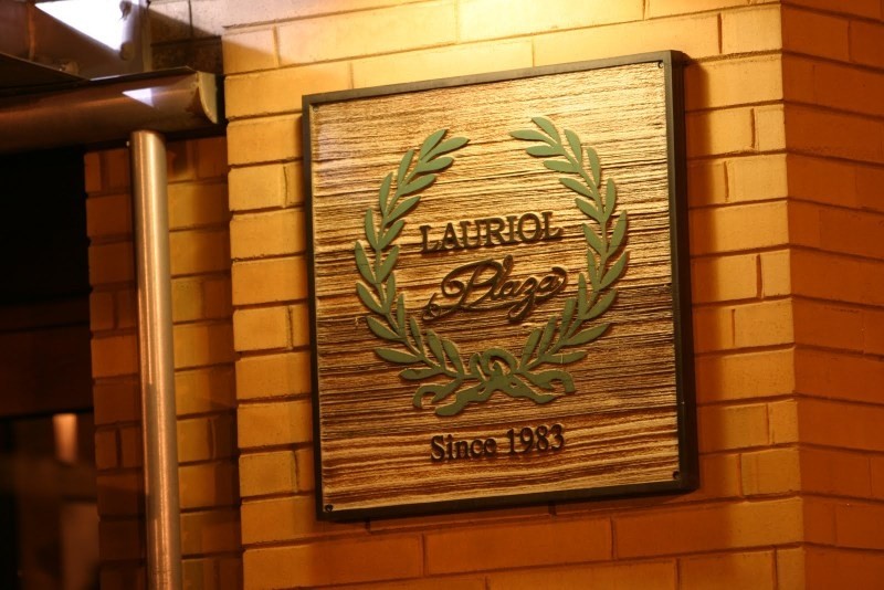 Lauriol Plaza
