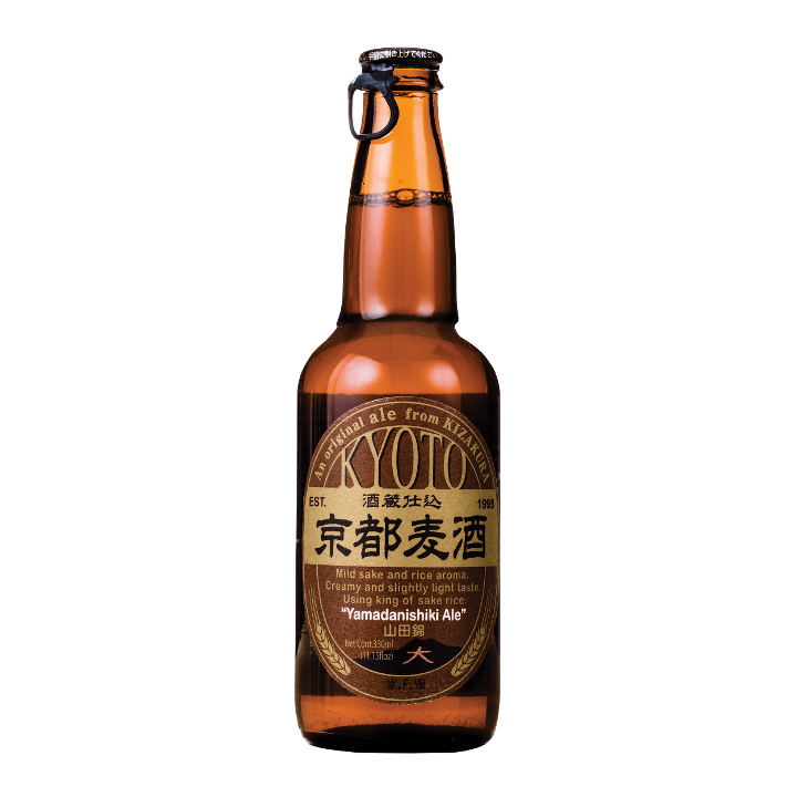Kyoto Yamadanishiki Ale