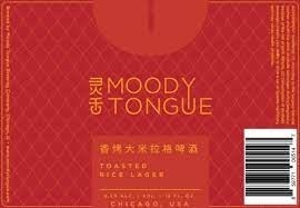 Moody Tongue, Toasted Rice Lager