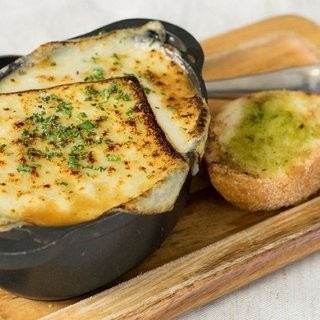 Onion Bliss