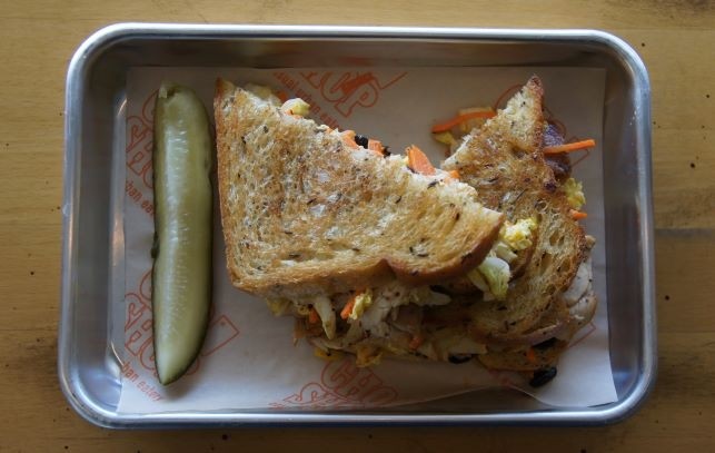 Chicken Pastrami