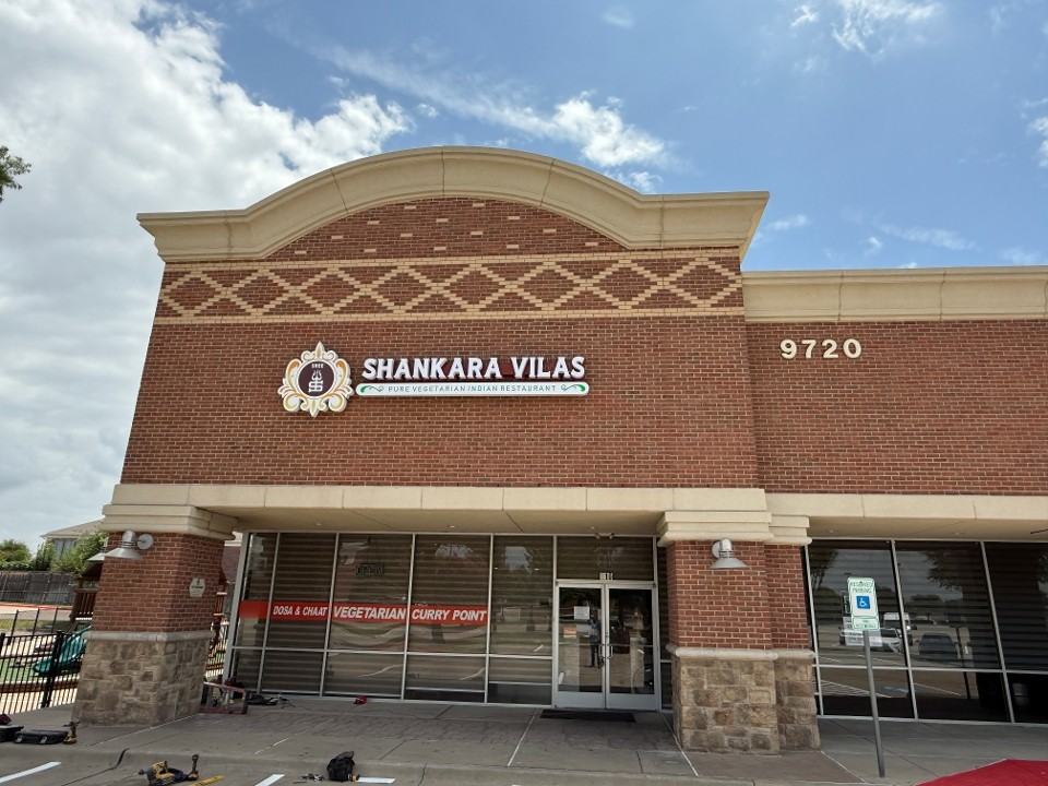 Sree Shankara Vilas - Plano, TX