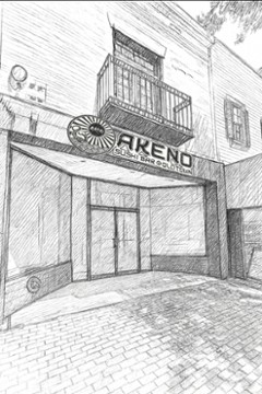 Akeno Sushi Bar @Old Town 611 King Street