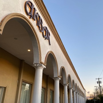 Akbar Restaurant Garden City
