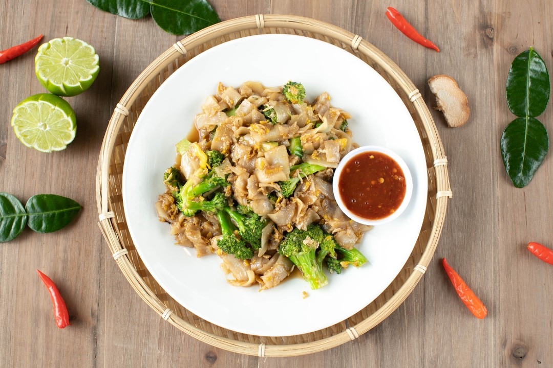 Pad See Eue (Classic Thai Flat Noodle)