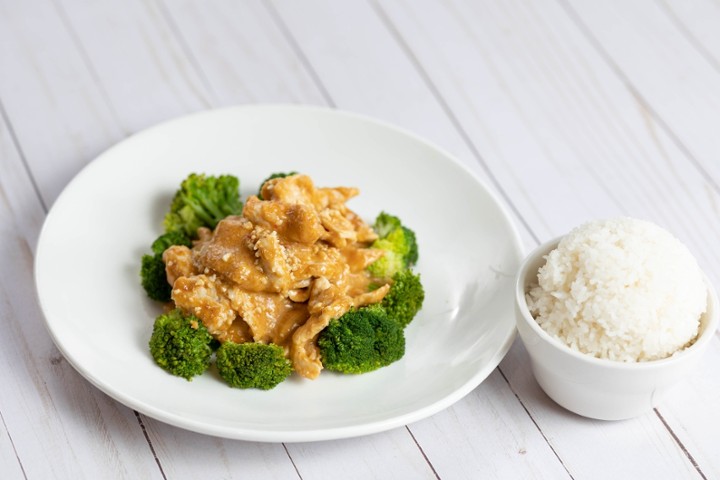 Chicken Peanut Sauce