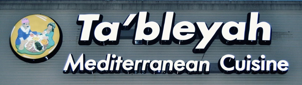 Ta'bleyah Mediterranean Cuisine 525 Sawdust Road
