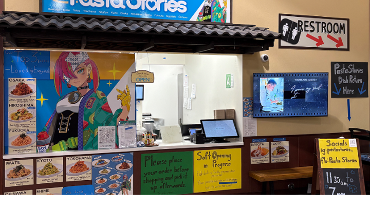 Restaurant banner image