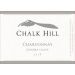 Chalk Hill Chardonnay