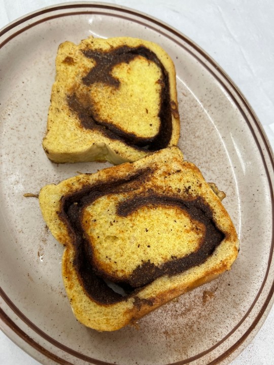 Cinnamon Bread  French Toast