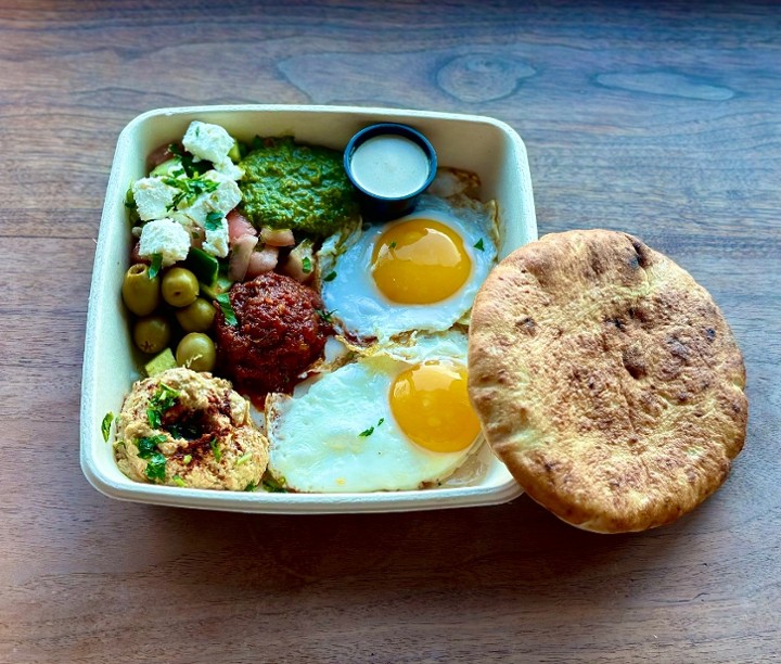 ISRAELI BREAKFAST PLATE