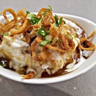 Loaded  Whipped Potatoes