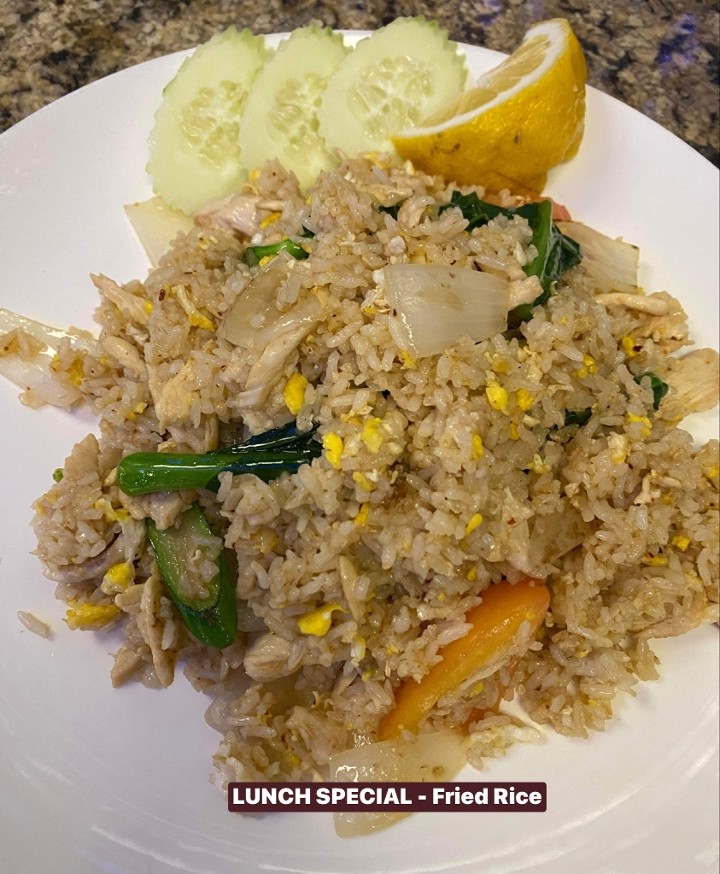Fried Rice LUNCH SPECIAL