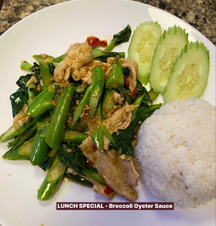 Broccoli with Oyster Sauce LUNCH SPECIAL
