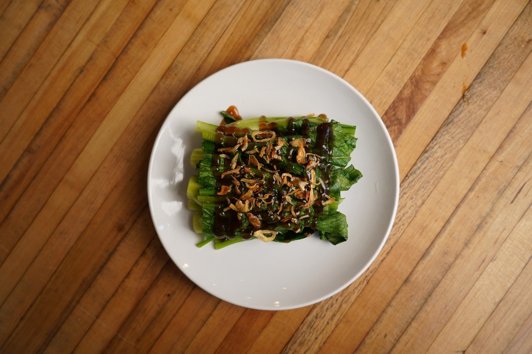 Steamed Chinese Greens