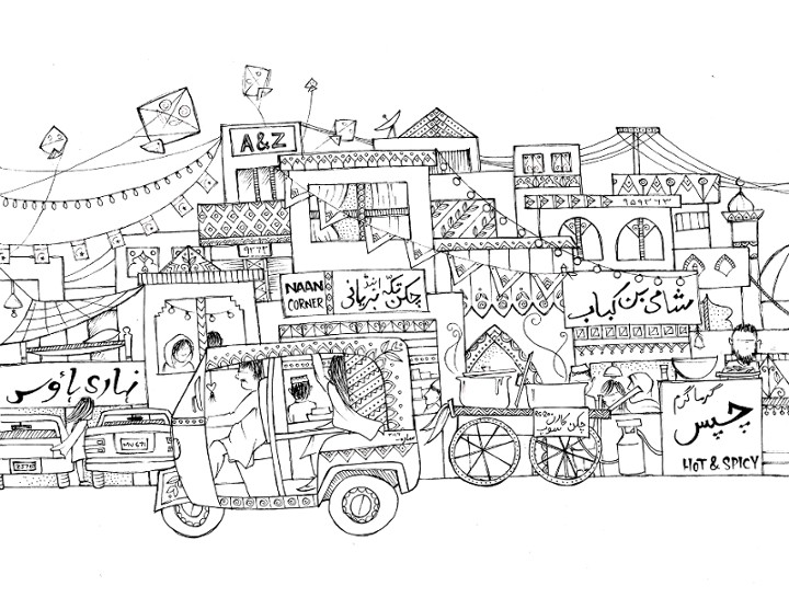 Restaurant banner image