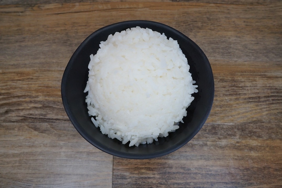 Side White Rice...