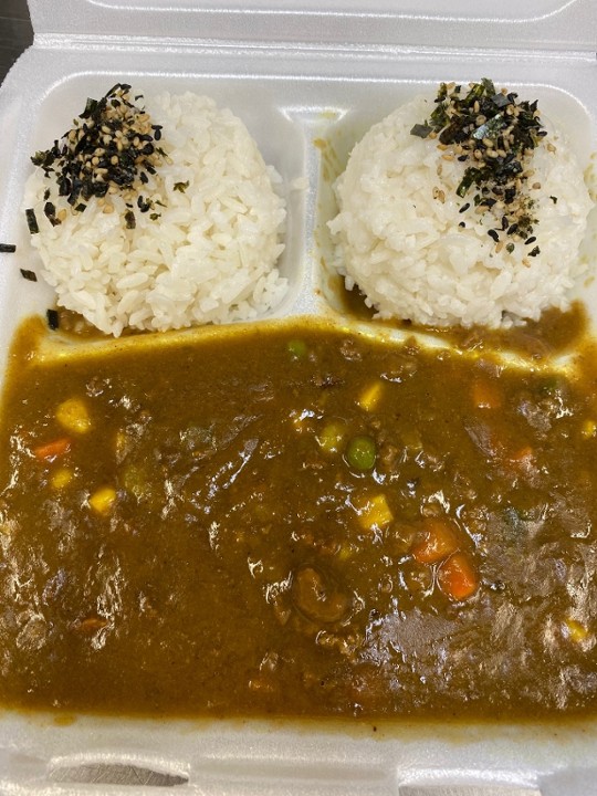 Hamburger Curry Plate/