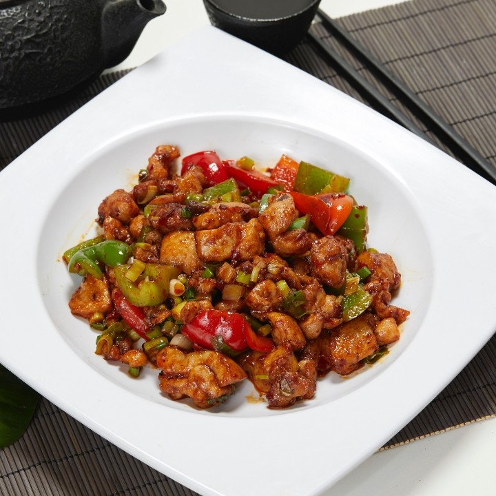 Hot And Spicy Diced Chicken 麻辣鸡丁