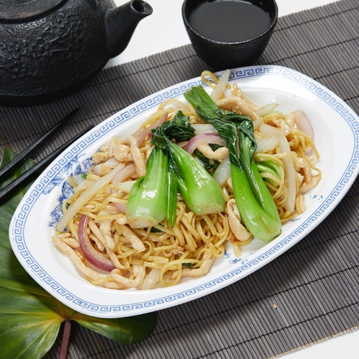 Classic Lo Mein Noodle 捞面