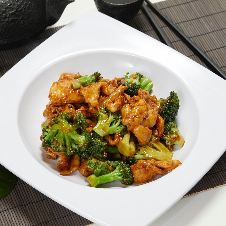 Classic Chicken With Broccoli 芥蓝鸡