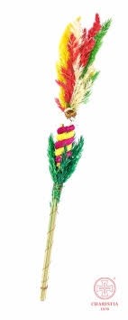 Small Easter Palm Decoration