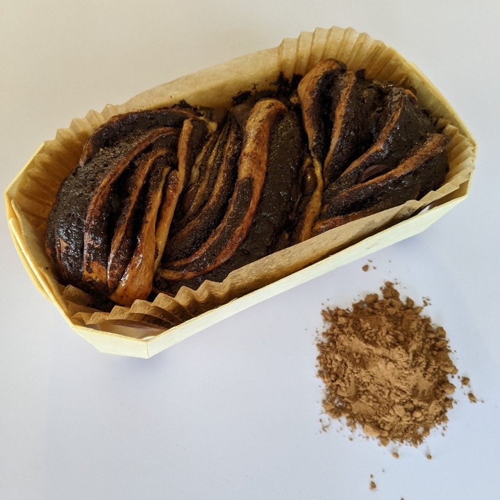 Babka ATX Cake Like Bread with a Twist