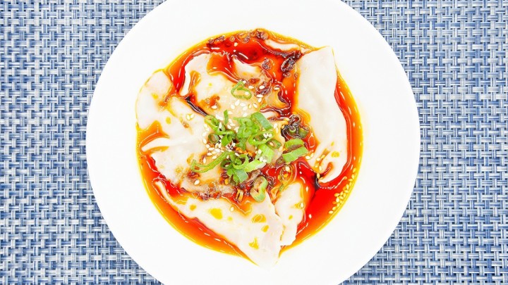 Pork Dumplings in Chili Oil