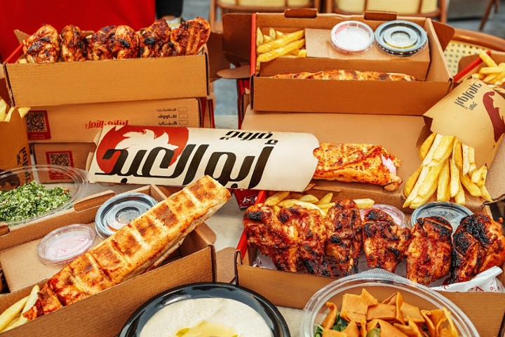 Restaurant banner image