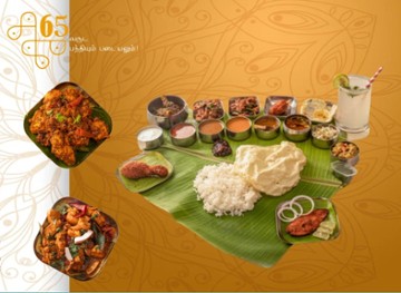 Thiru Kuppusamy South Indian Restaurant 983 West Wise Road