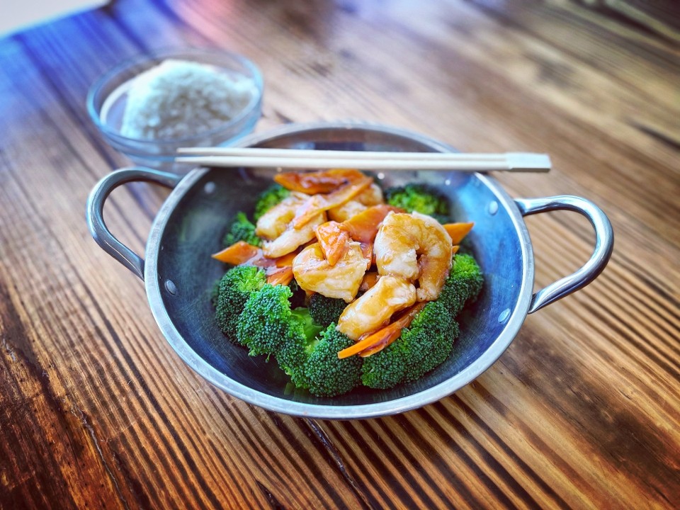 S1. Shrimp & Broccoli