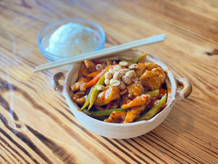 C14. Kung Pao Chicken