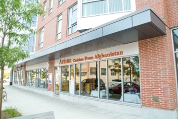 Ariana Restaurant 384 Western Avenue