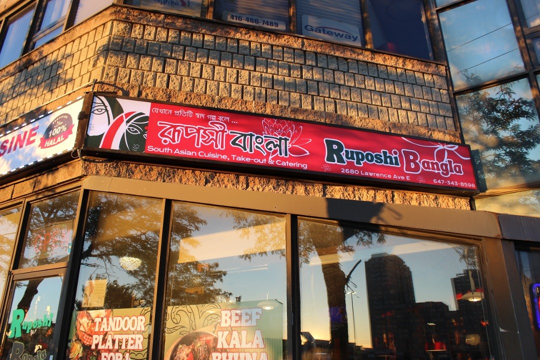 Ruposhi Bangla Restaurant 2680 Lawrence Avenue East