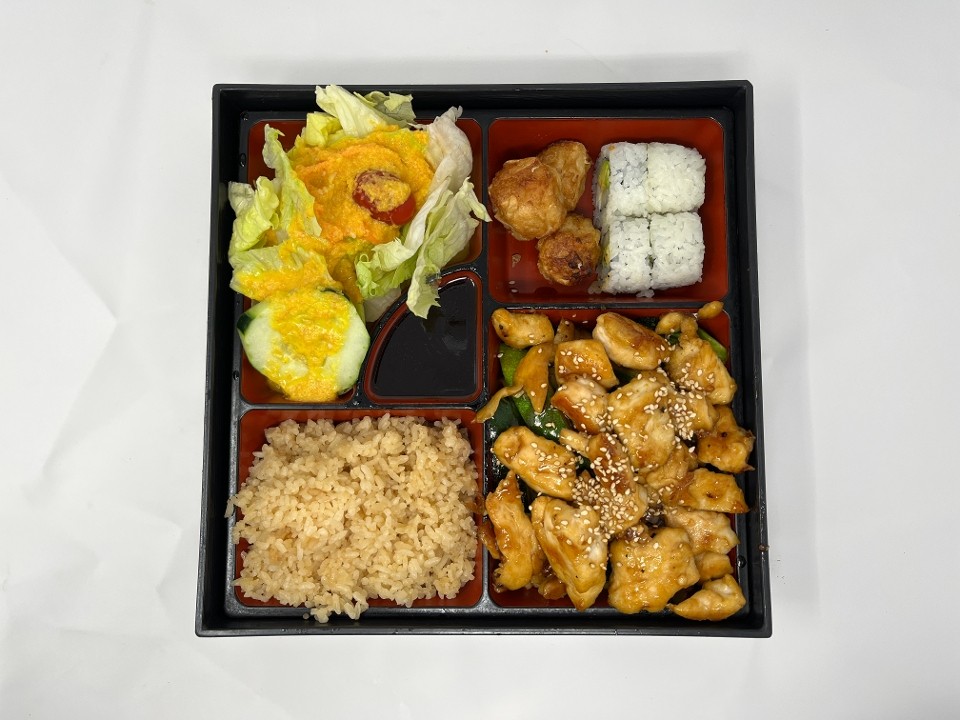 Teriyaki Chicken Bento