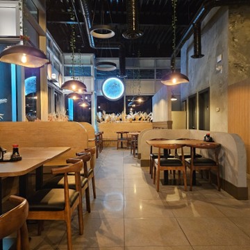 Sushi Luna