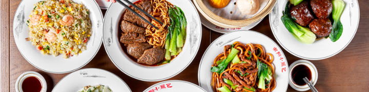 Restaurant banner image
