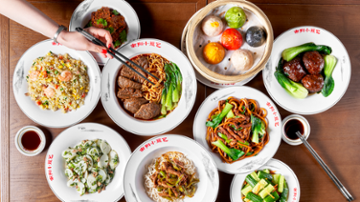 Westfield Montgomery MD - Nan Xiang Soup Dumplings