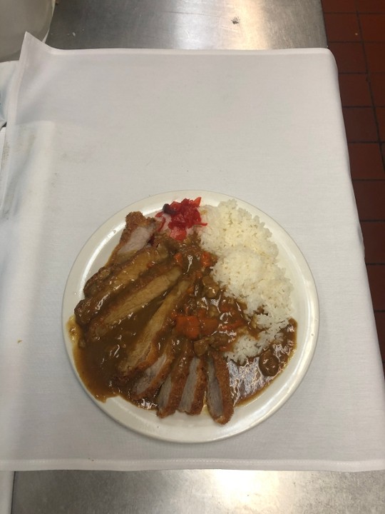 Katsu Curry Rice