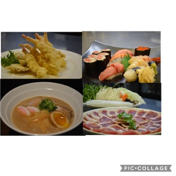 Mei Japanese Restaurant