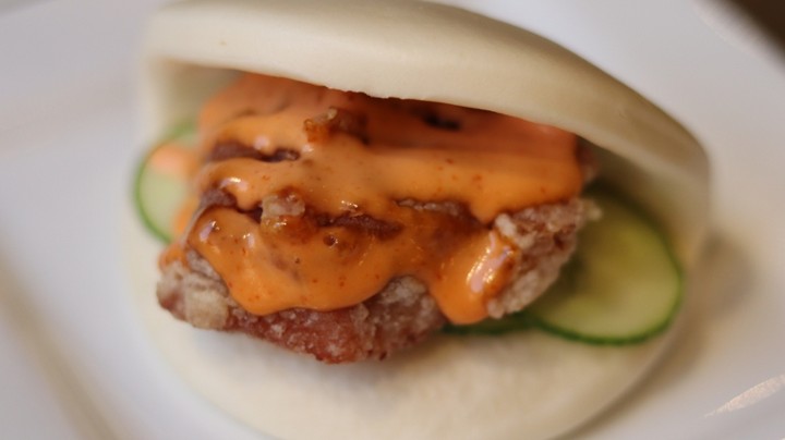 Karaage Bao ( 1 )