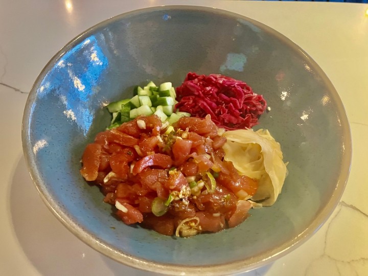 Poké Bowl -Hamachi