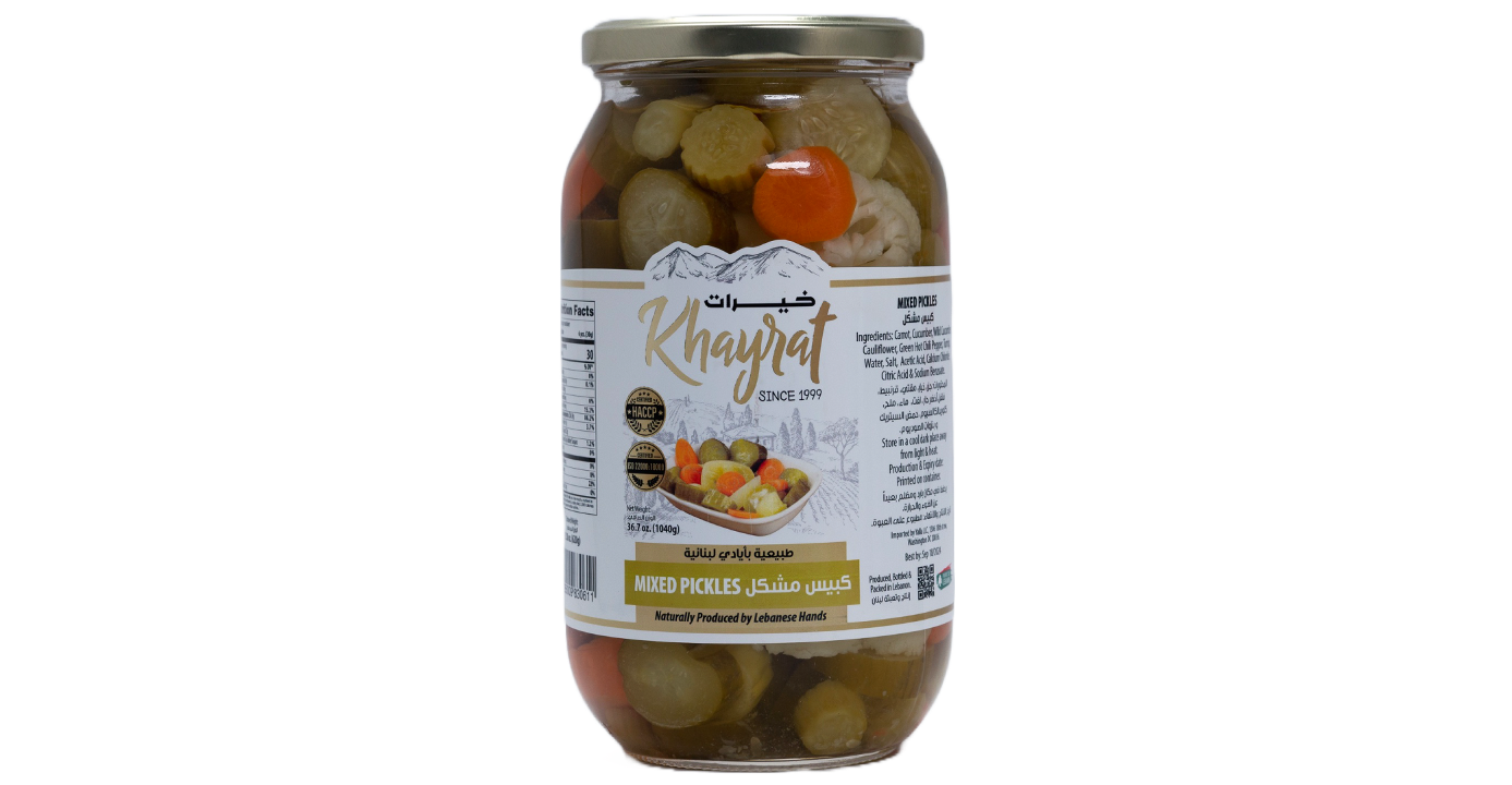 Mixed Pickles 600g