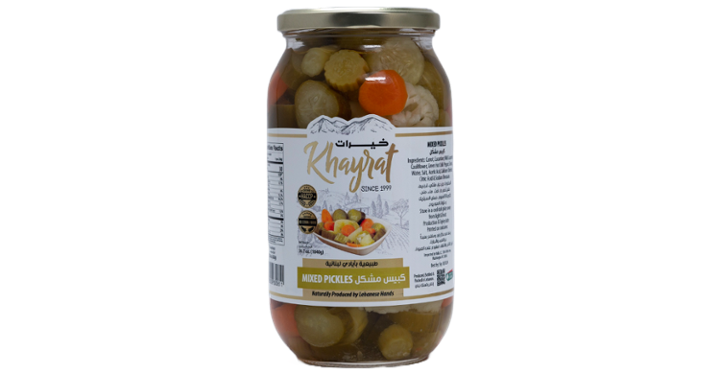 Mixed Pickles 600g